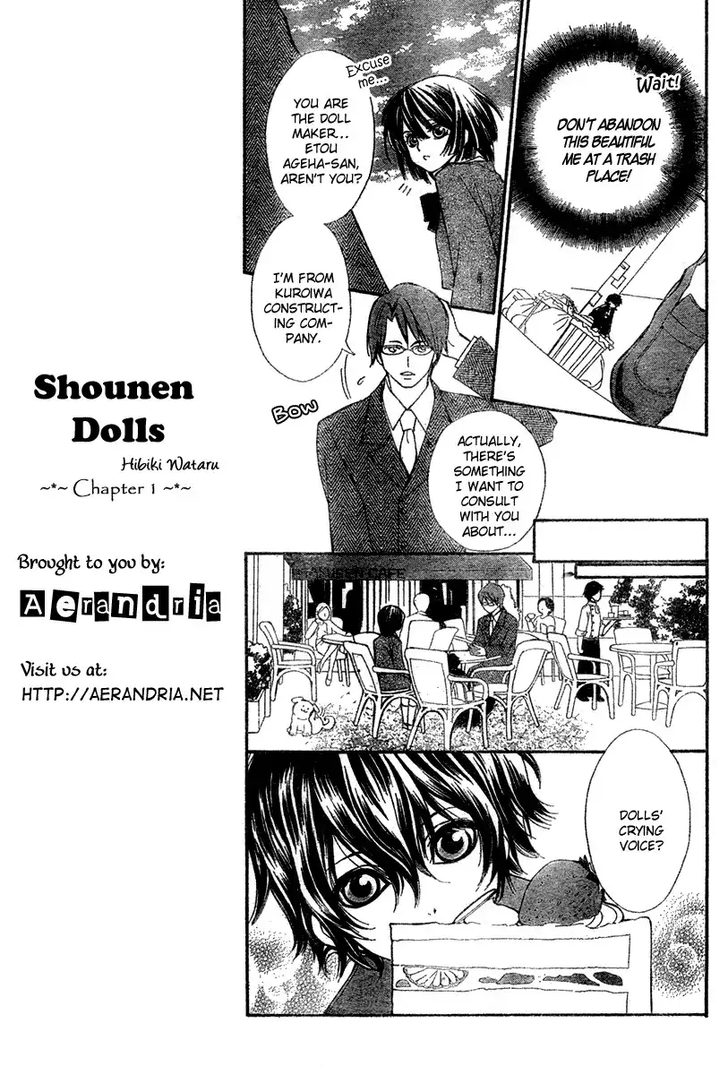 Shounen Dolls Chapter 1 13